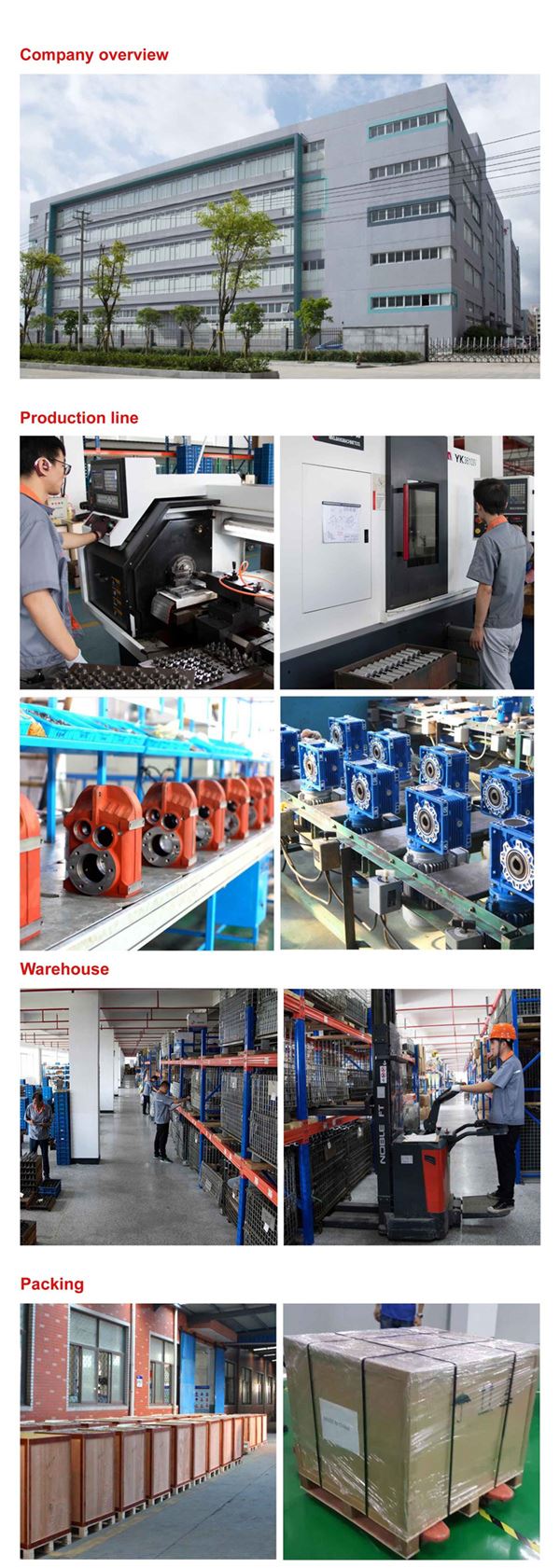 Hangzhou ANG Drive Co., Ltd. Hangzhou ANG Drive Co., Ltd.