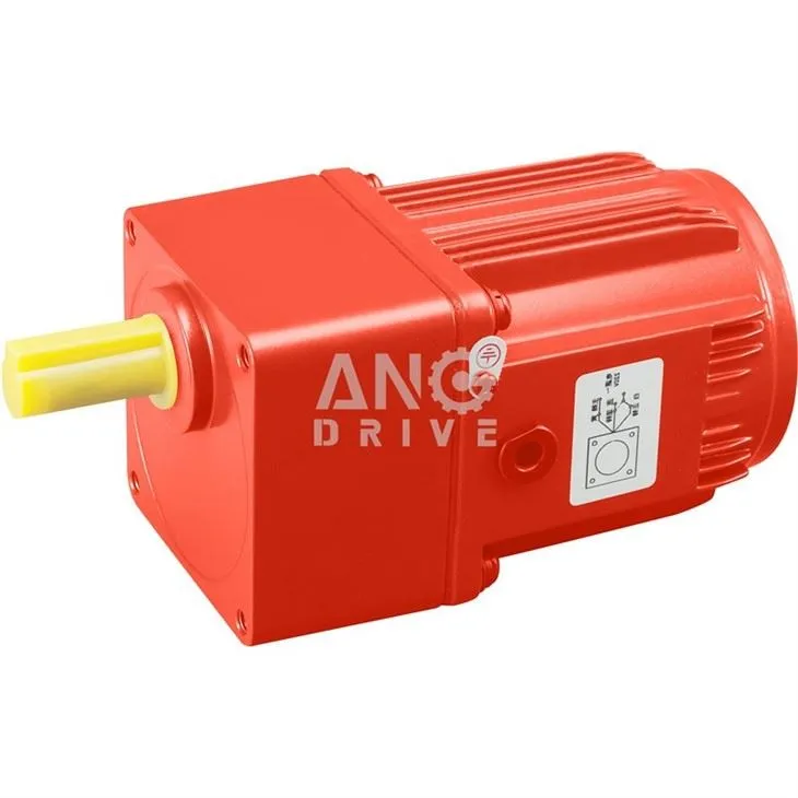 ac gear motor